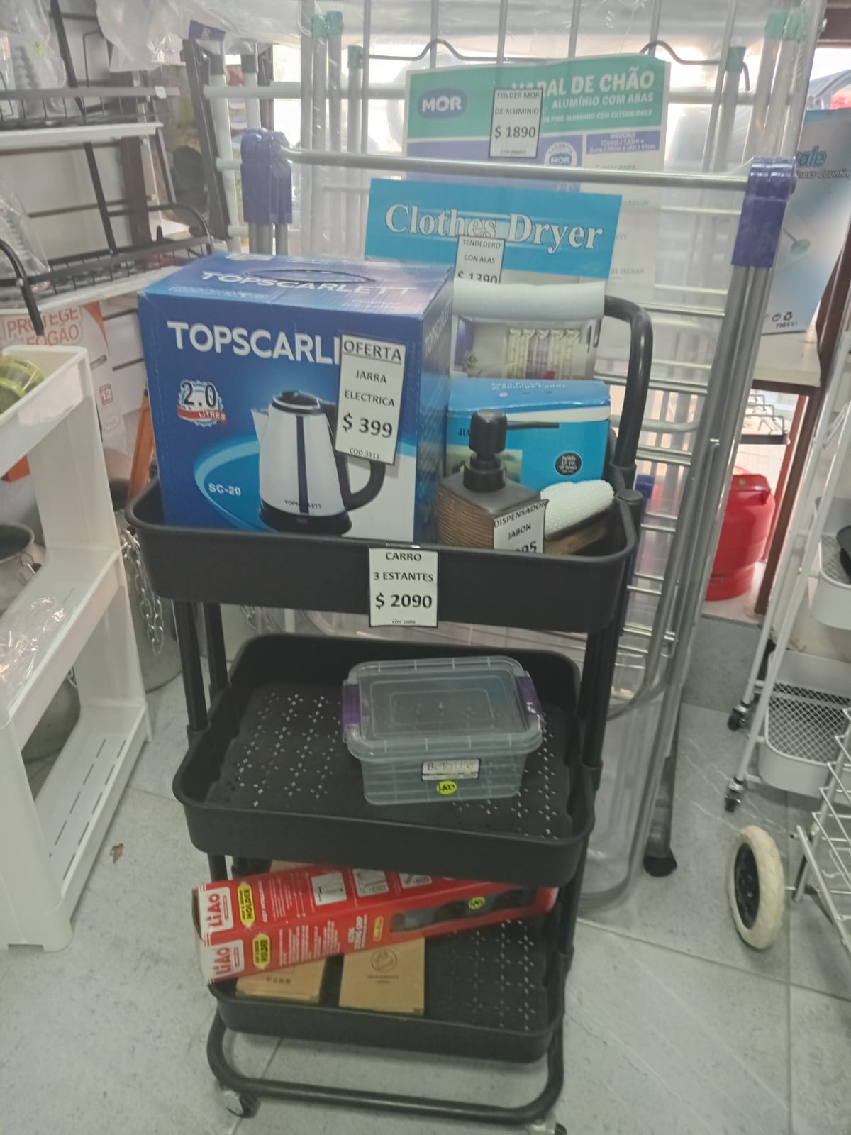 FERRETERÍA Y BARRACA DANIEL  