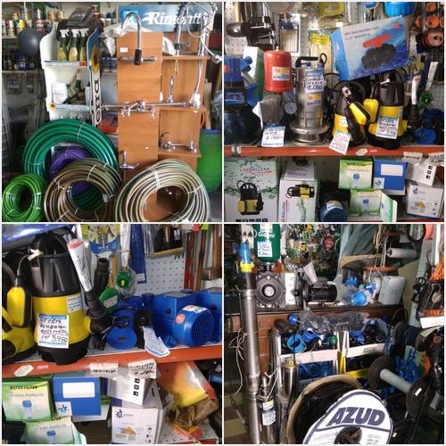 INSTALACIONES GULPIO FERRETERIA EL LABRADOR