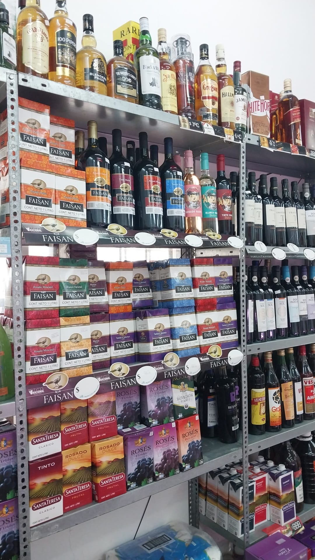 SUPERMERCADO LOS NARANJOS  