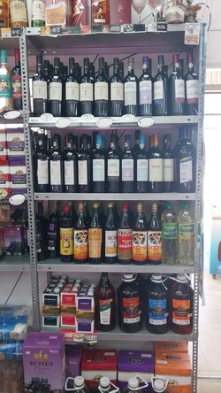 SUPERMERCADO LOS NARANJOS 