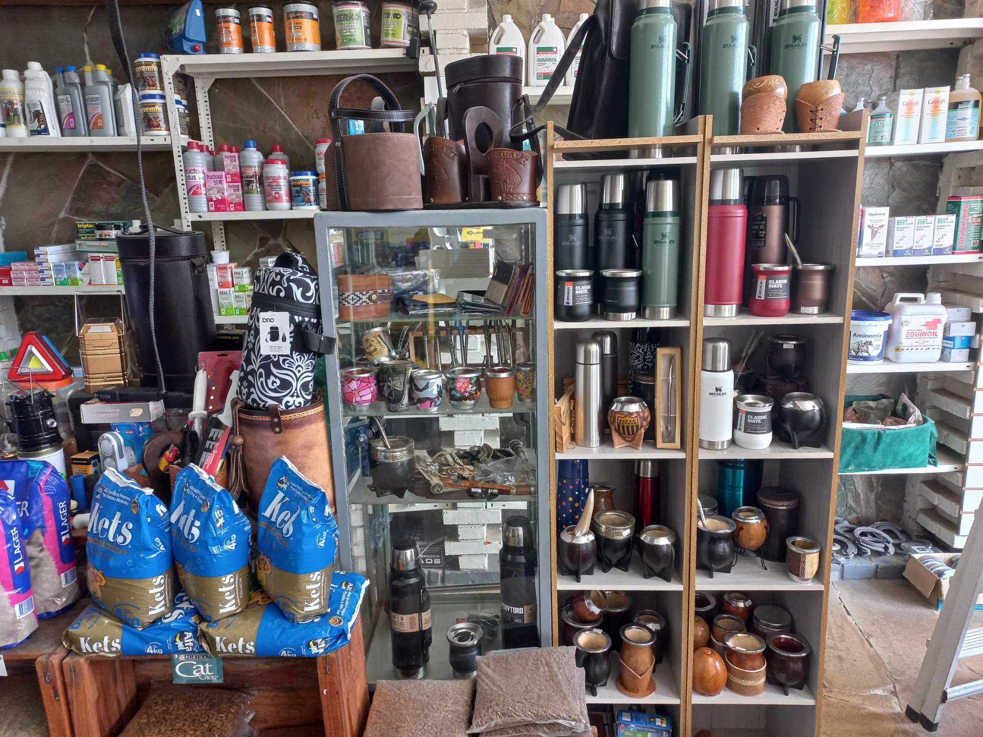 AGRO CAMPO VETERINARIA  