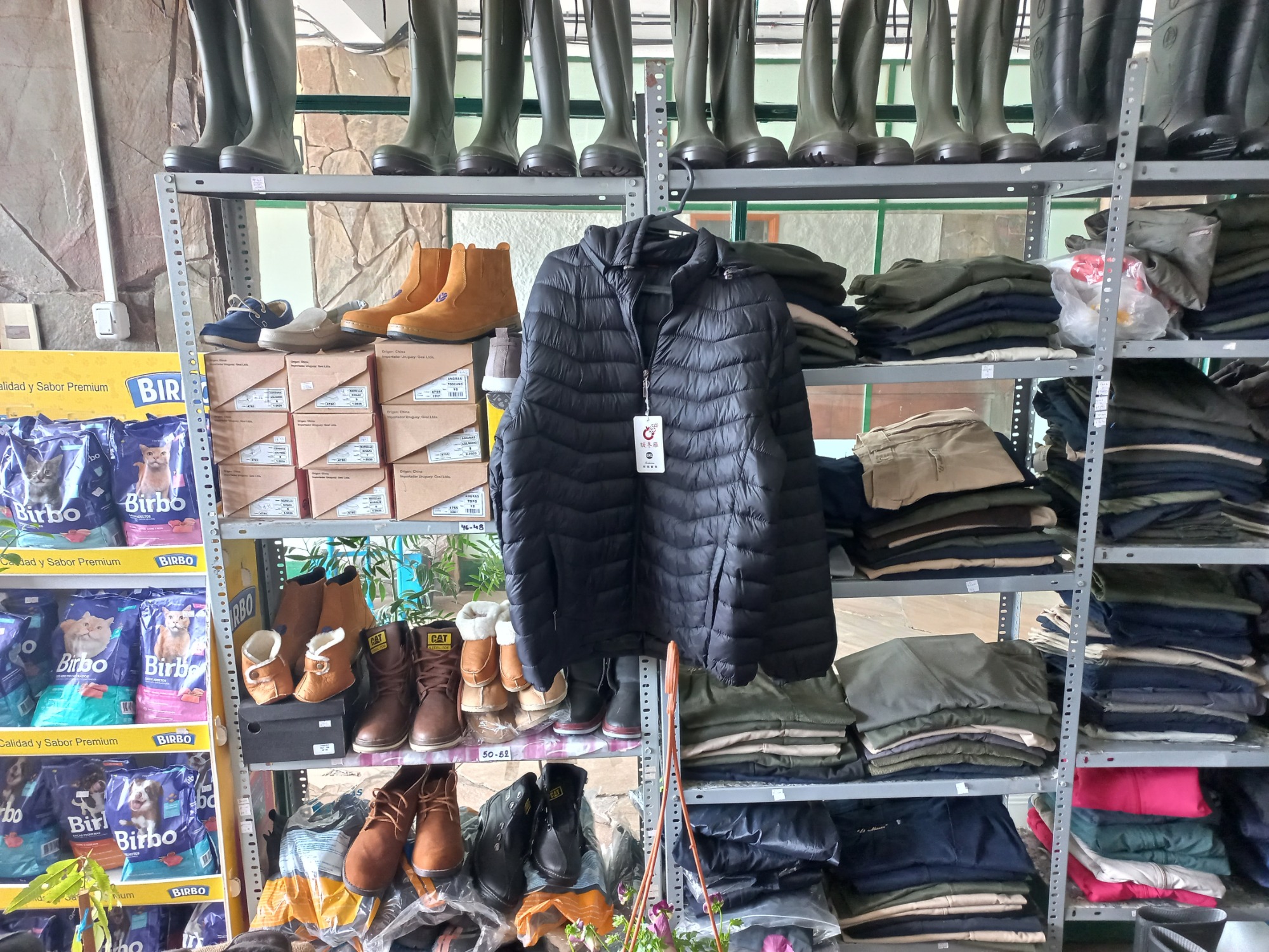 AGRO CAMPO VETERINARIA  