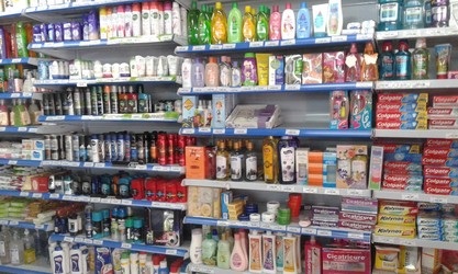 SUPERMERCADO Y CARNICERIA EL SOL 