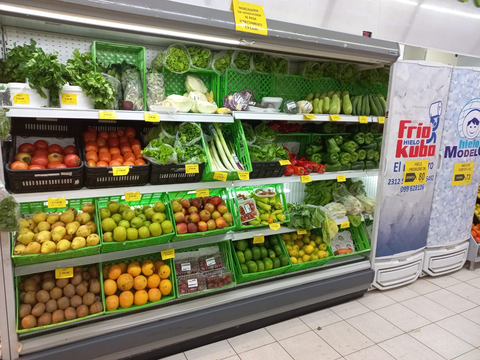 SUPERMERCADO PLANETA BELLONI  