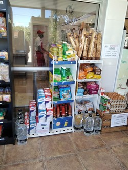 CARNICERIA MILAGROS LA PALOMA 