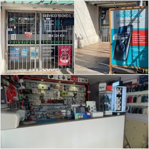 Nuestro local  Pcnetworks