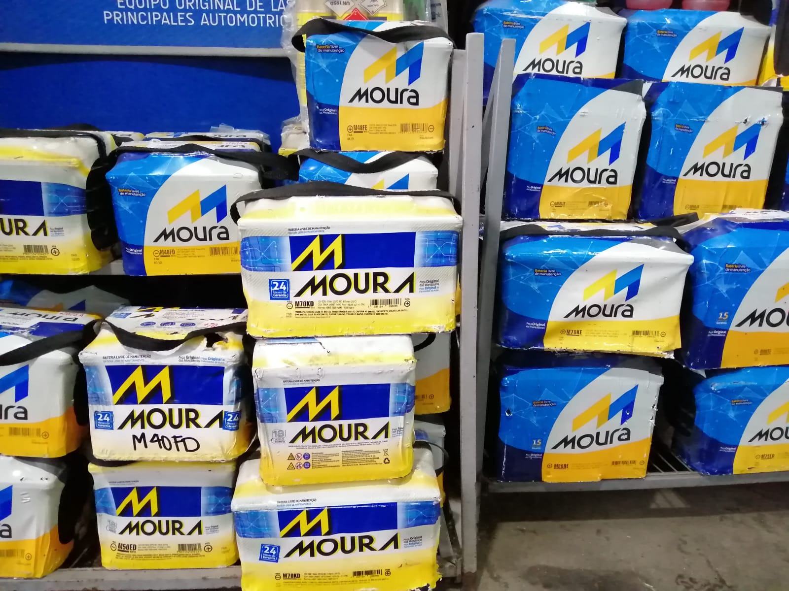 DEL SUR ALINEACIONES  