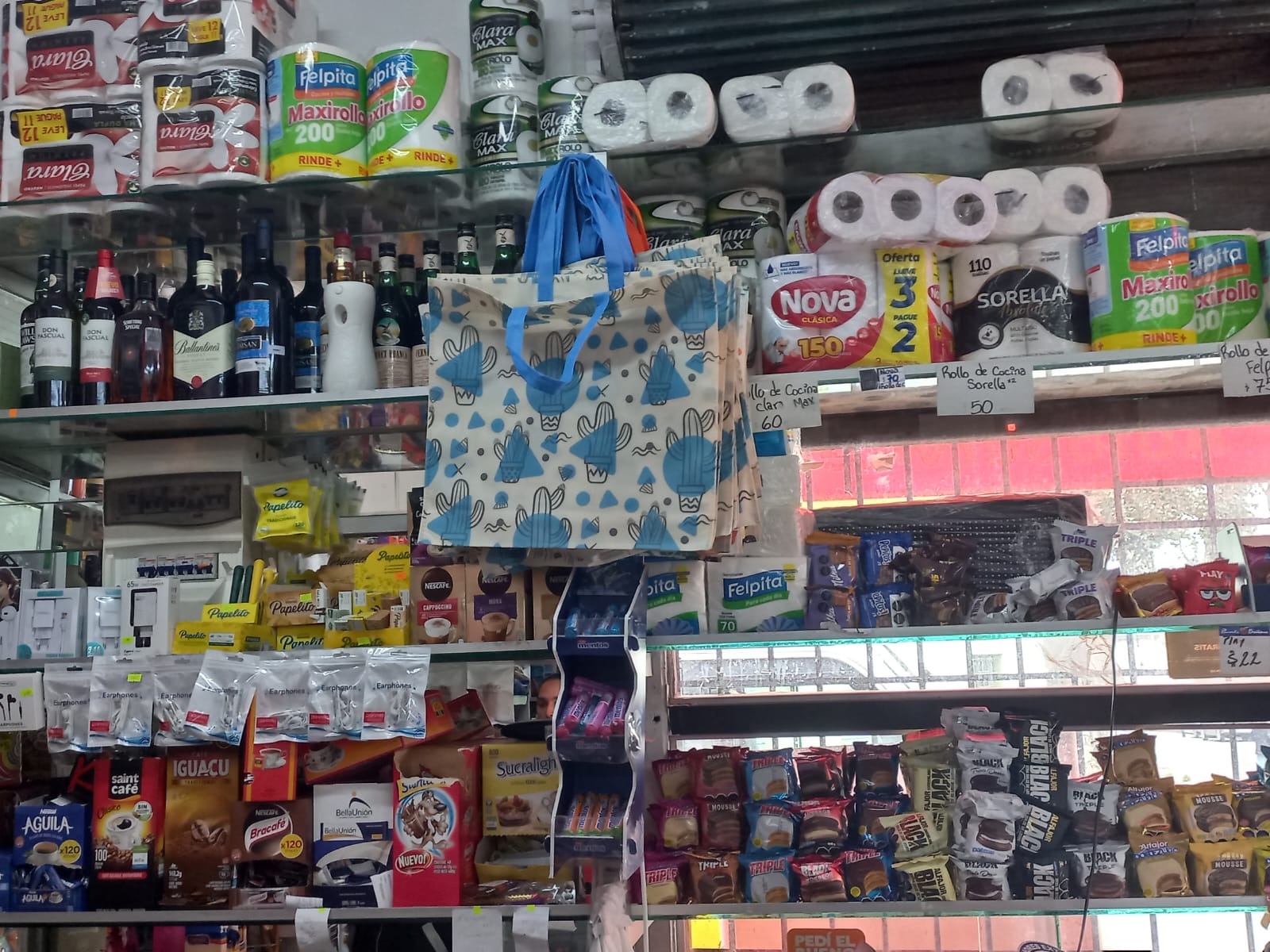 AUTOSERVICE LIAM YAHIR  