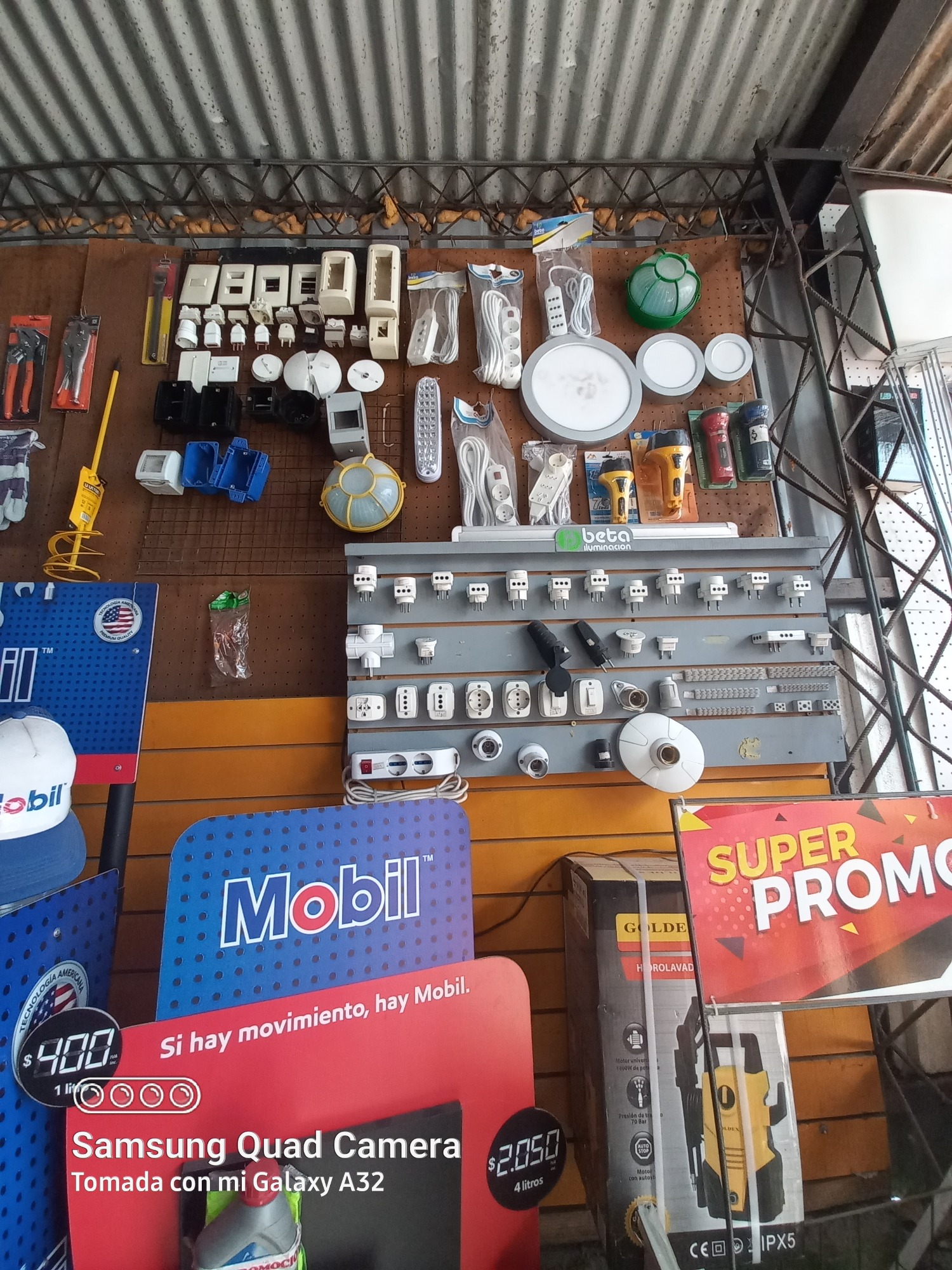 BARRACA DOBLE RR BARRACA DOBLE RR  Articulos de electricidad