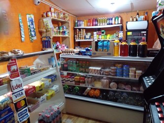 ALMACÉN LOS HIJOS DEL REY 