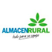 ALMACEN RURAL
