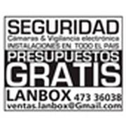 LANBOX