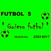 QUIERO FUTBOL