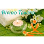 SPA DIVINO TESORO