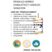 PENDULO HEBREO CABALISTICO