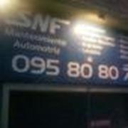 SNF MANTENIMIENTO AUTOMOTRIZ