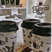 POLITEAMA CAFE