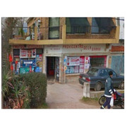 PROVICENTRO DE LA BARRA