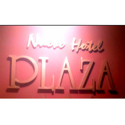 NUEVO HOTEL PLAZA