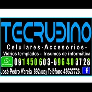 TECRUBINO