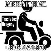CADETERIA URUGUAY
