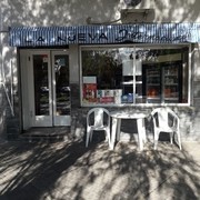 PANADERÍA LA NUEVA INTERNACIONAL