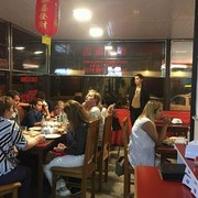 RESTAURANTE HONG KONG