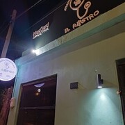 Veterinaria El Rastro