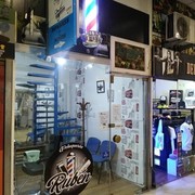 PELUQUERÍA RUBEN
