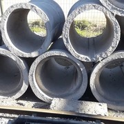 PREMOLDEADOS DEL SUR