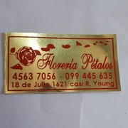 PETALOS FLORERÍA