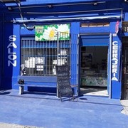 SALÓN CERRAJERÍA MIGO 3