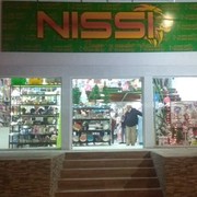 NISSI REGALERIA