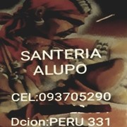 SANTERIA ALUPO