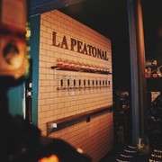 LA PEATONAL | BEER GARDEN
