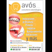 Clínica Odontológica avós Cerro