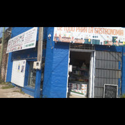 DE TODO PARA LA GASTRONOMÍA