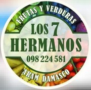 ARAM DAMASCO VERDULERÍA