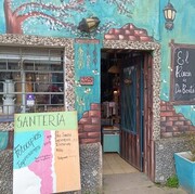 SANTERÍA EL RINCÓN DE DON BENITO