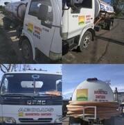 BAROMETRICA AMANECER