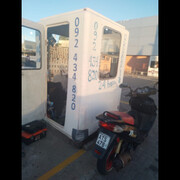 Cerrajería Nosotros Solymar