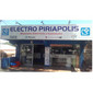 ELECTRO PIRIAPOLIS de ELECTRICISTAS en PUNTA FRIA