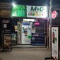 AUTOSERVICE MYC de TRAPOS DE ALGODON en COLON