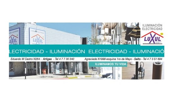 Luxul Casa Electricidad E Iluminacion | Materiales Electricos | Artigas